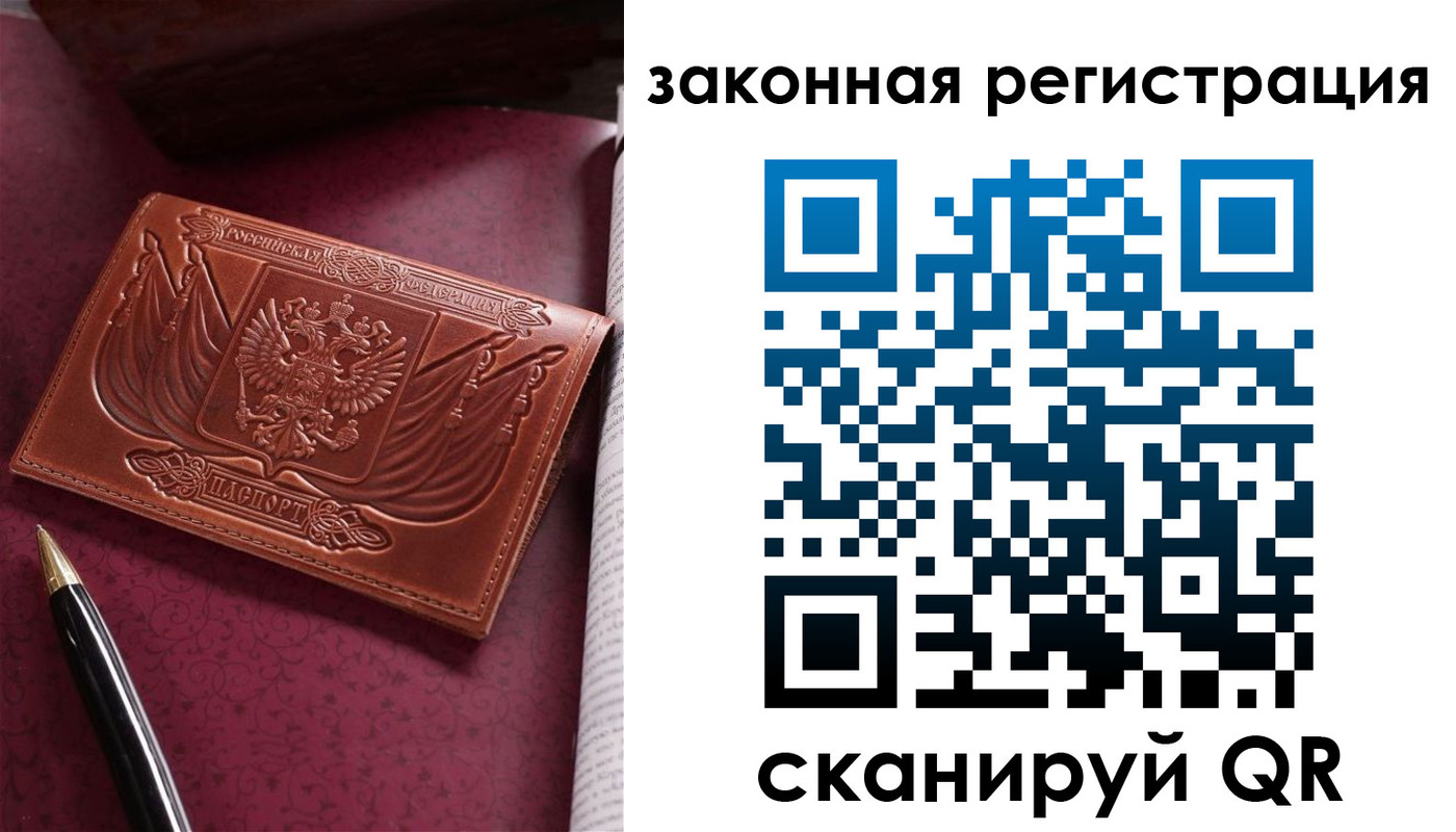 форма 3 в Мариинске